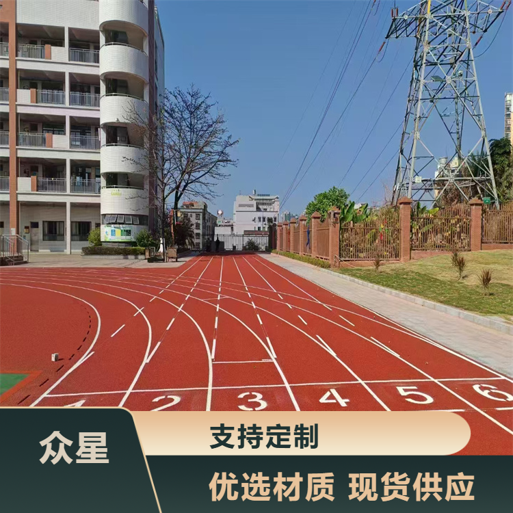 阿拉尔市塑胶跑道材料硅PU - 推荐